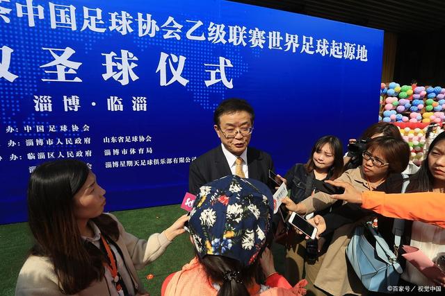切尔西斥4710万签下摩纳哥中场，增援持续不断